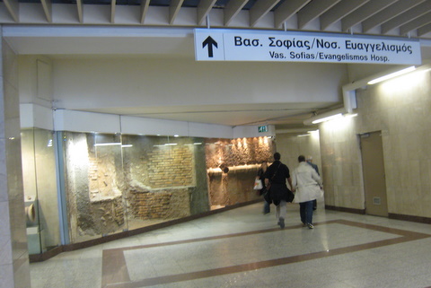 Athens Metro Station